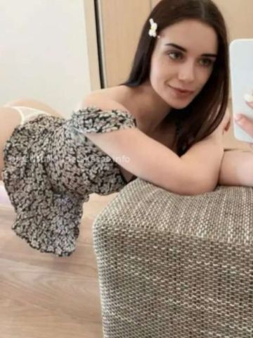 Анюта